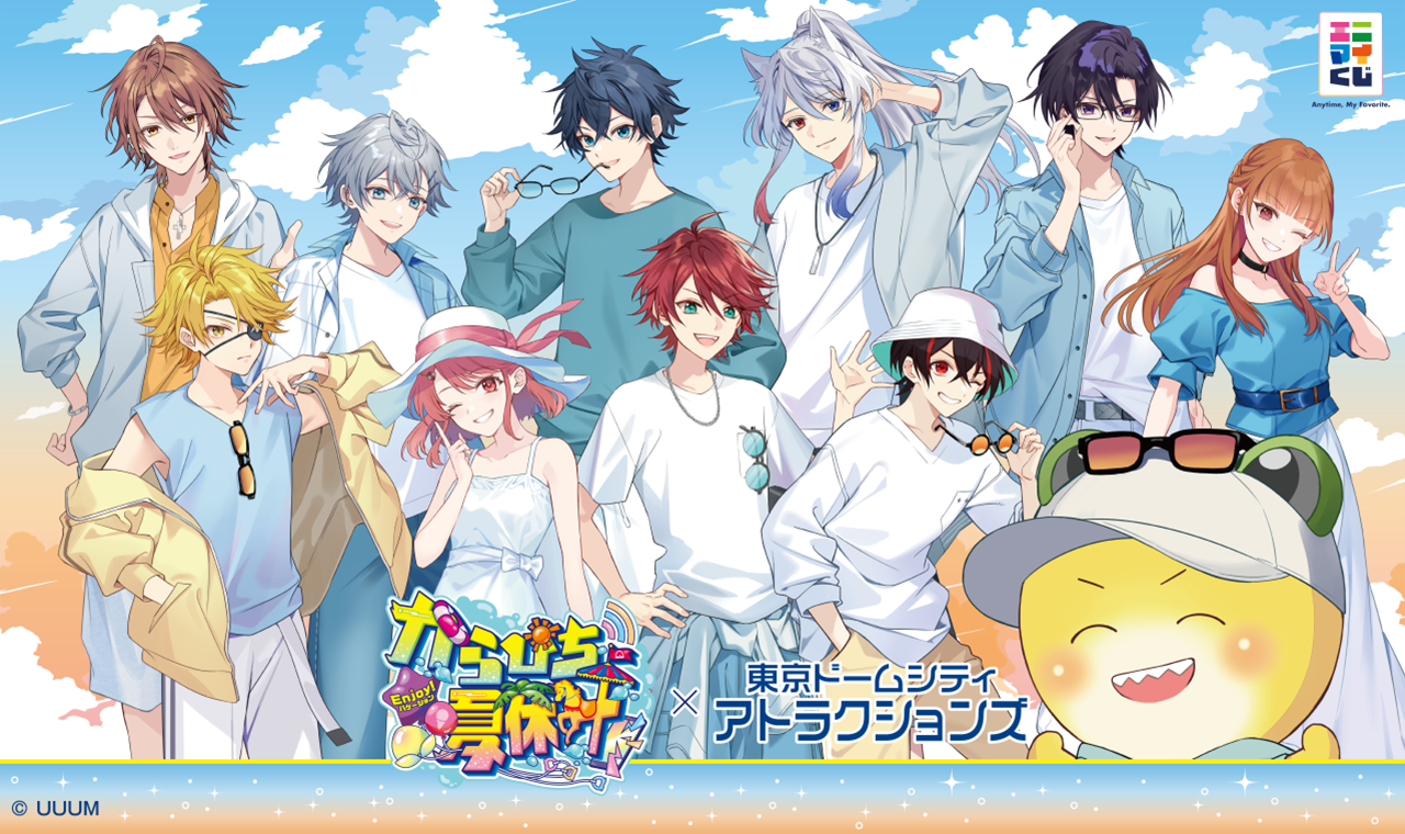 main_colorfulpeach02