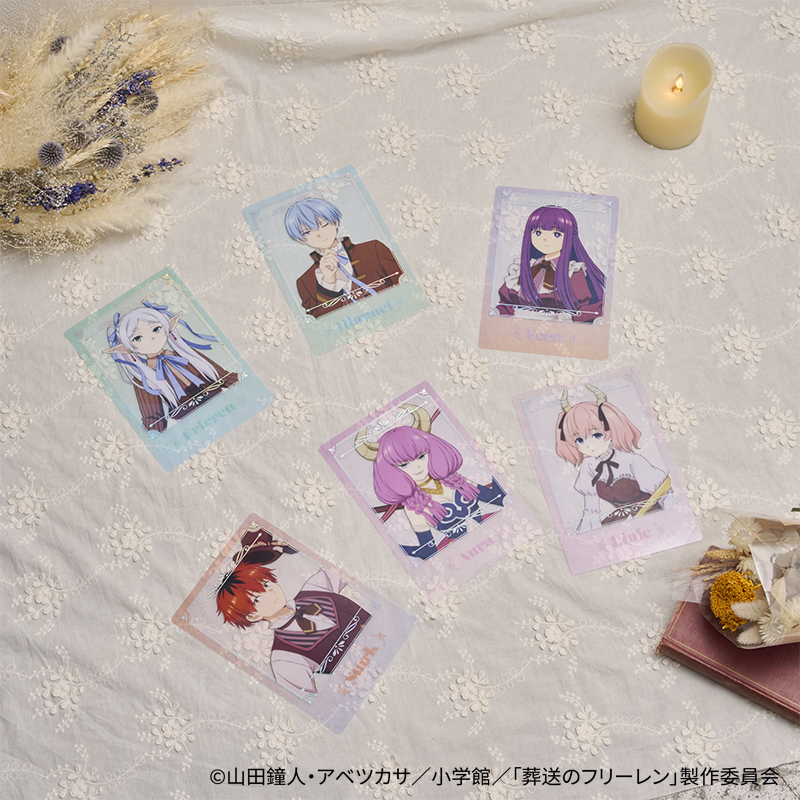 エニマイくじ 葬送のフリーレン - エニマイくじ