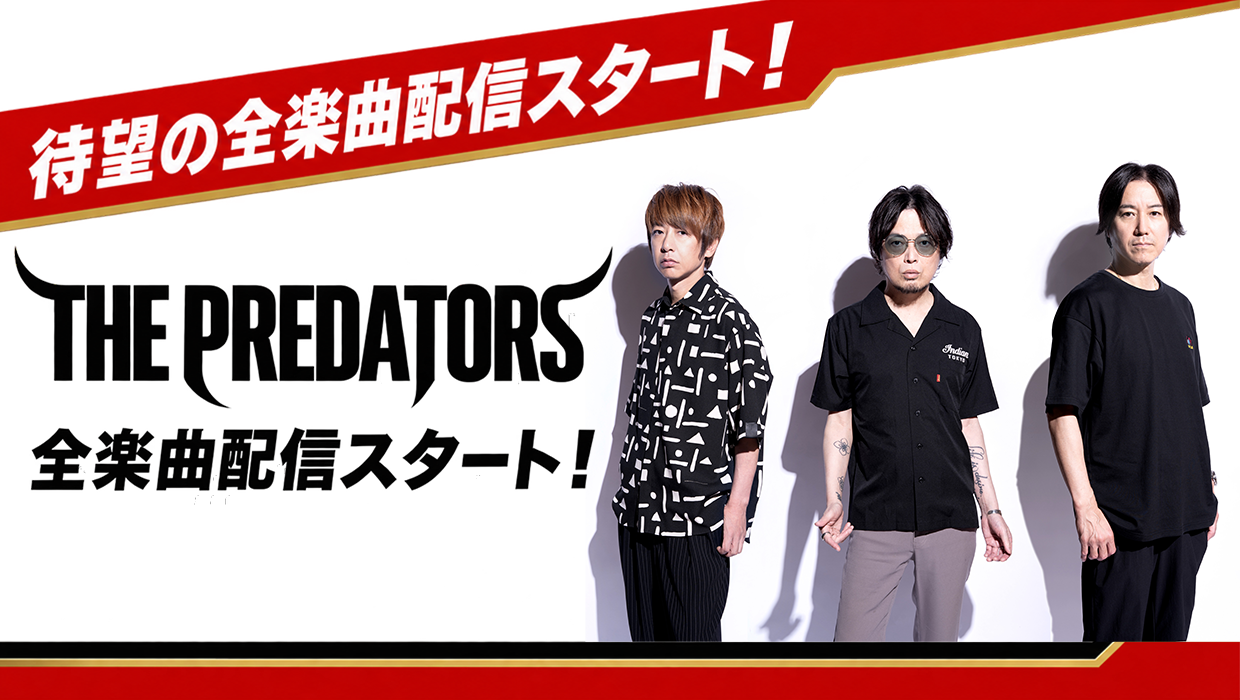 THE PREDATORS