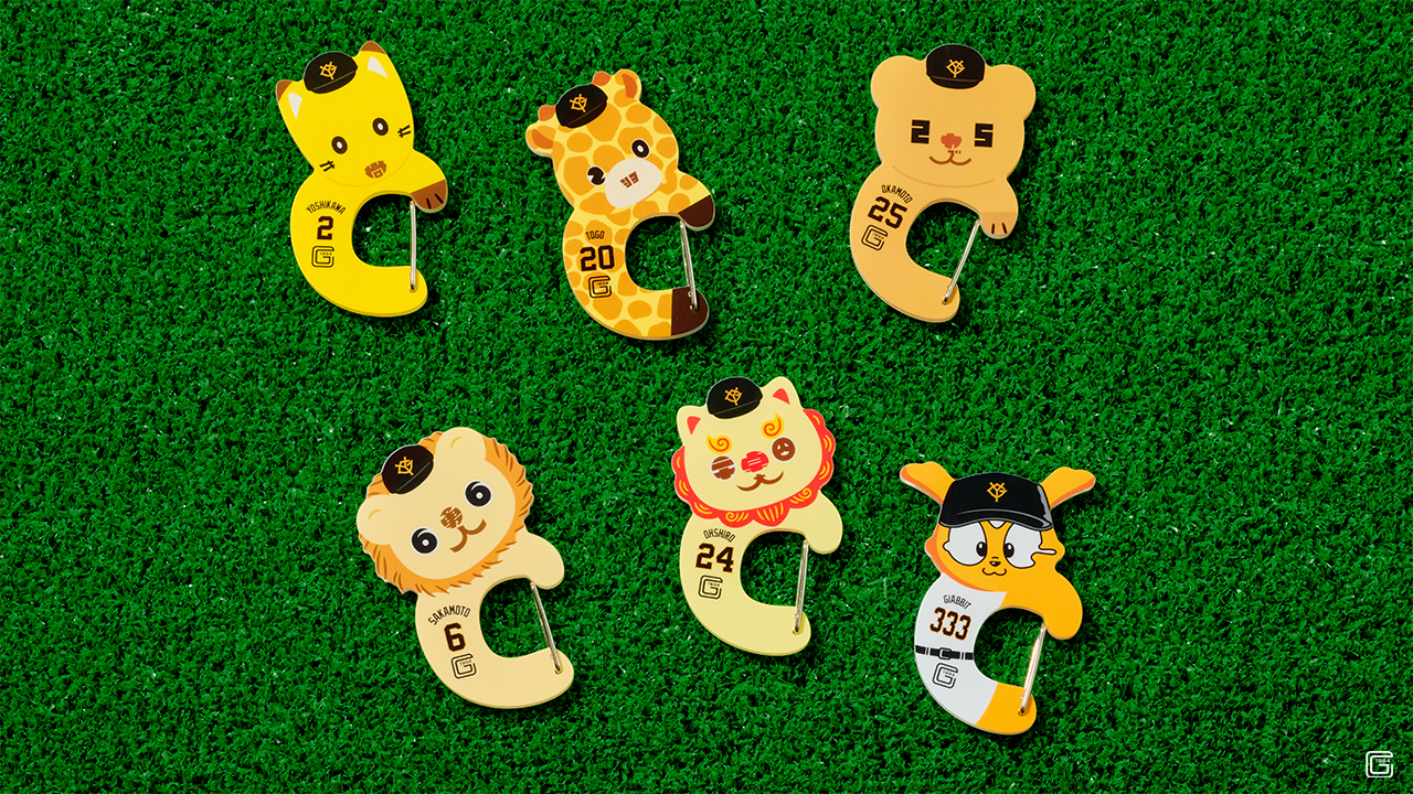 ジャイアンツエニマイくじラスト賞マスコットアベドッグver エニマイくじ ジャイアンツ - エニマイくじ